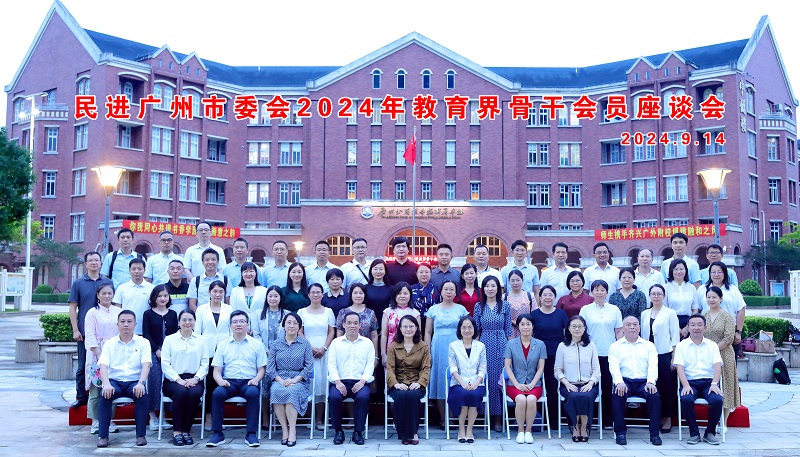 大合影.jpg