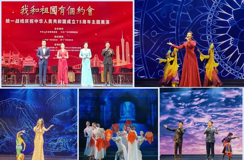4民进会员倾情参演.jpg