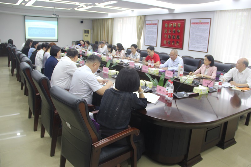 组织工作会议.jpg