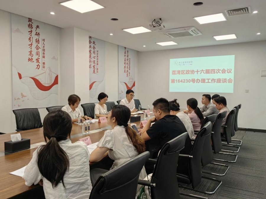 配图2.jpg