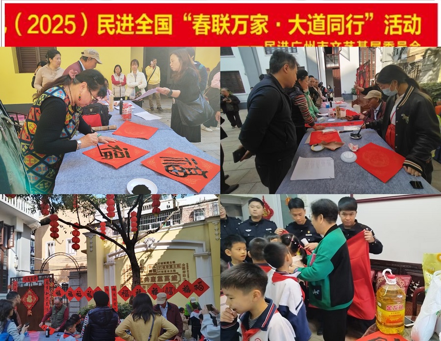 2图片2.jpg