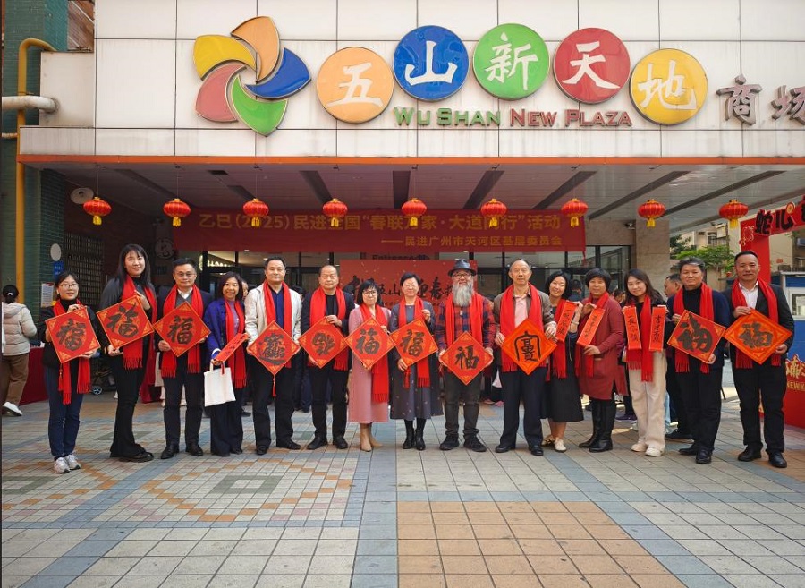 图片5.jpg