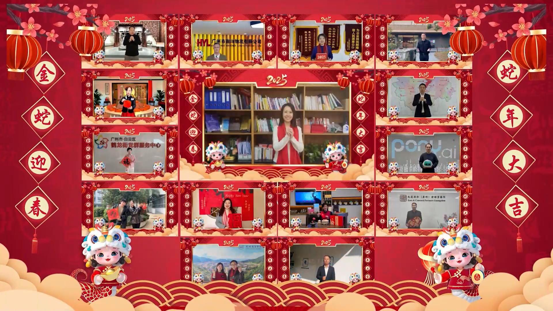 微信图片_20250208112255.jpg