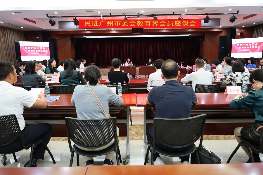 会场(处理).jpg