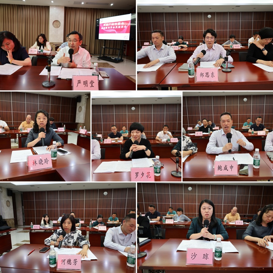 会员发言拼图.jpg