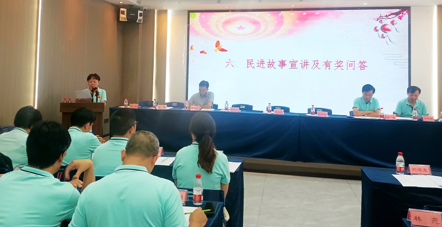 科技会史学习教育1_副本.jpg
